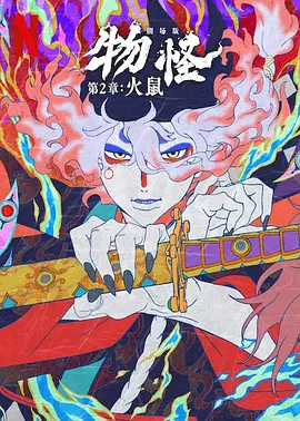 国产欧美精品日韩区二区麻豆天美